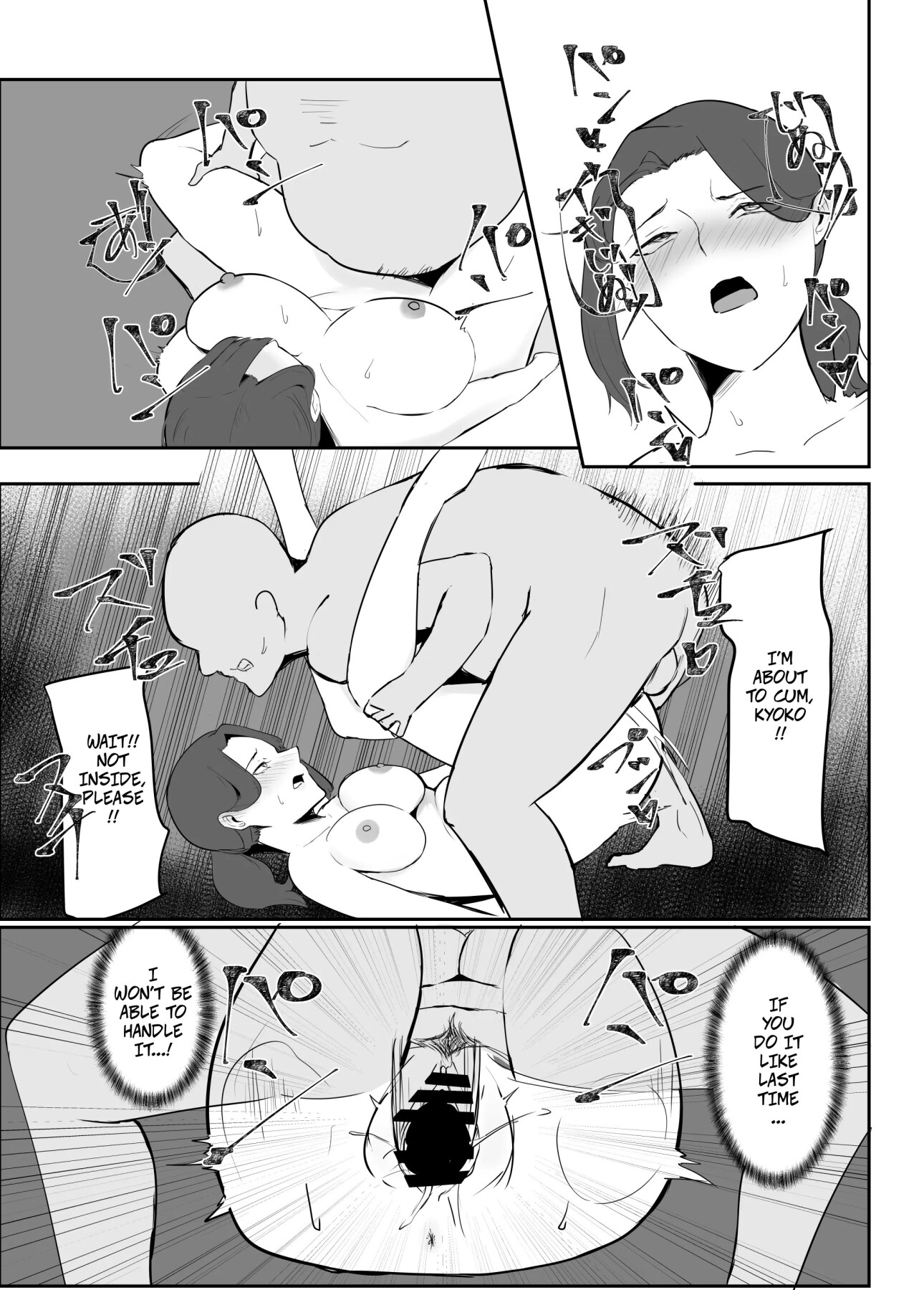 Hentai Manga Comic-Cheating Wife In the Apartment Complex-Read-36
